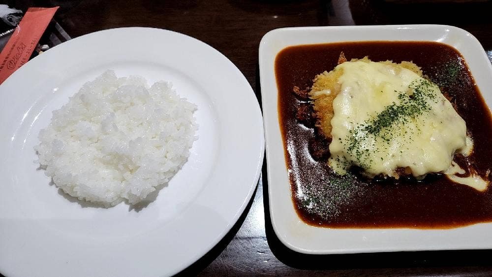 Oishi