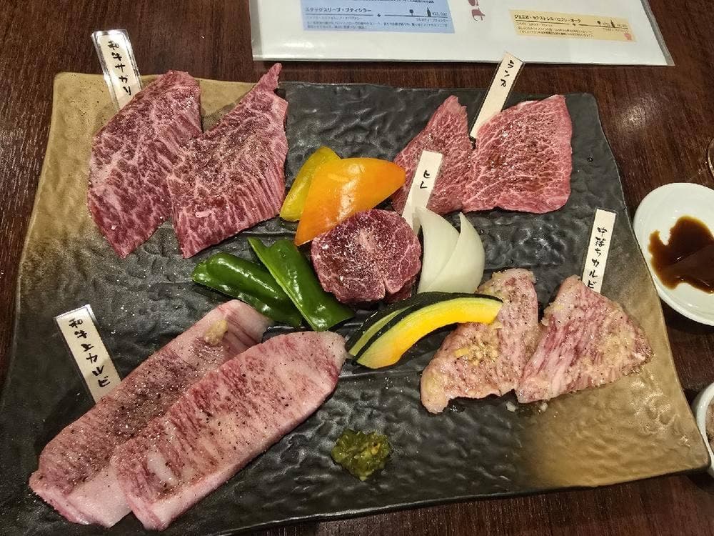 個室焼肉 かるね屋