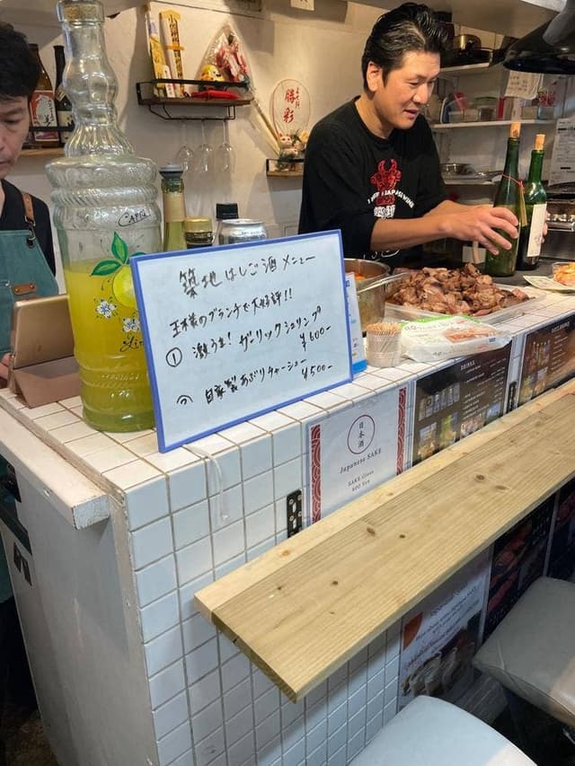 築地ワインスタンド88 - サブ画像2