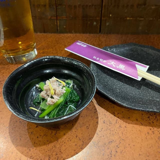 仙台朝市 大黒 - サブ画像1