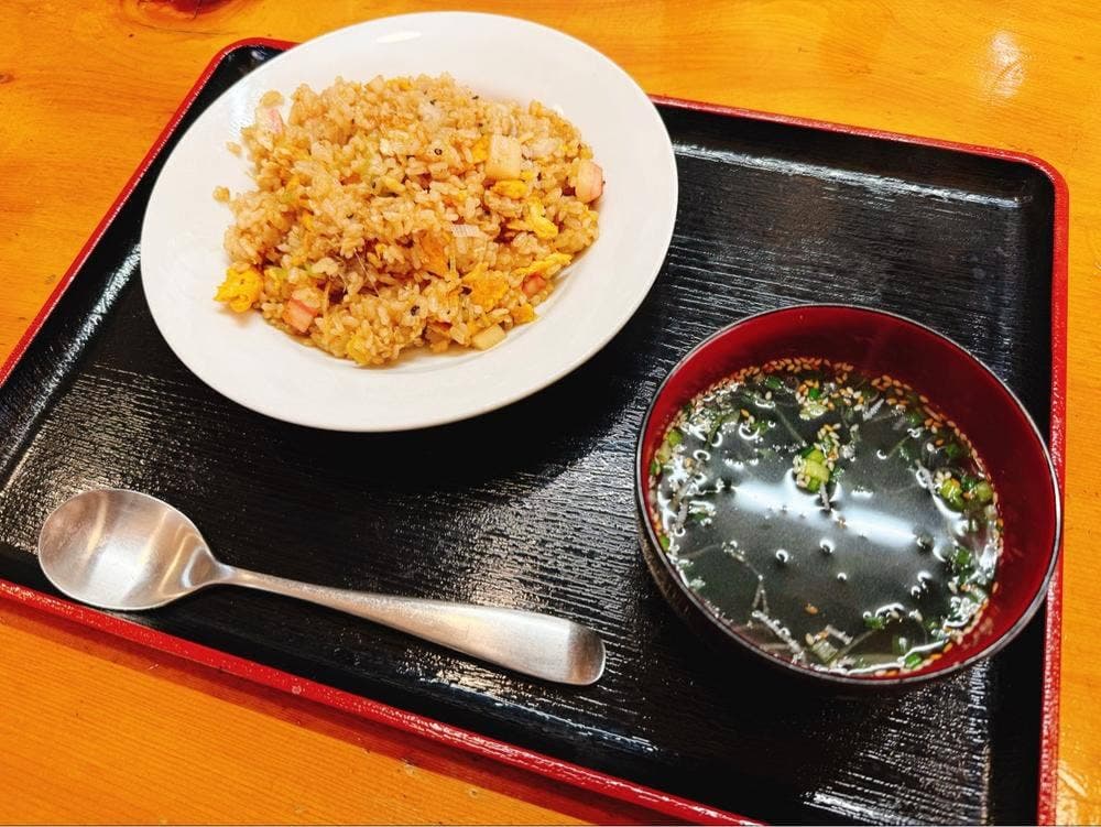 おおしま