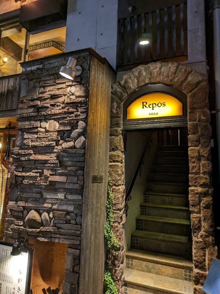 ワインバー ルポ