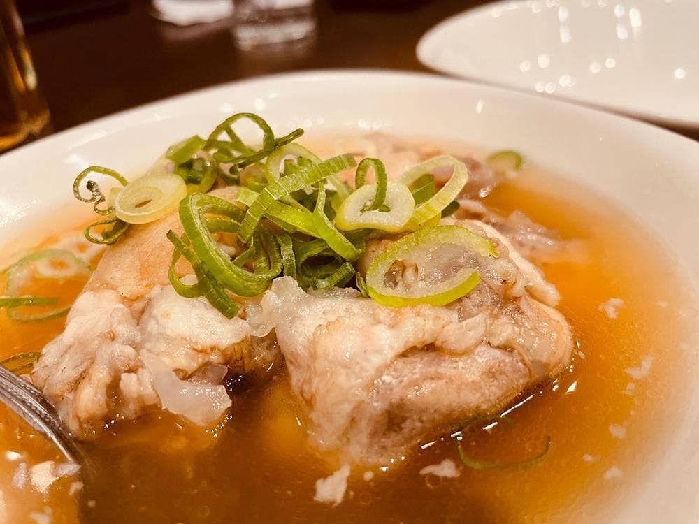前之園