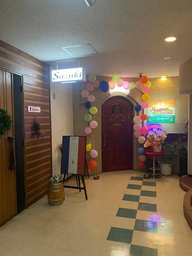 サガルラトナ 福島店 - サブ画像1