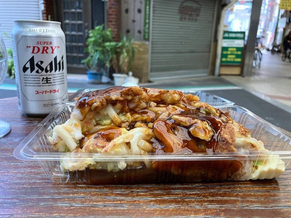 スタミナいちばん