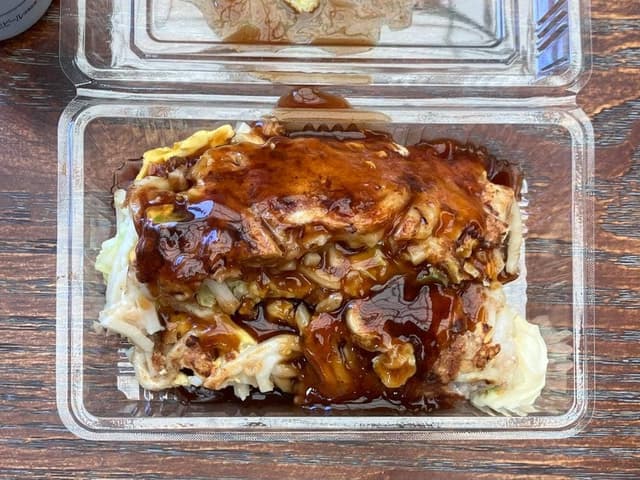 スタミナいちばん - サブ画像2