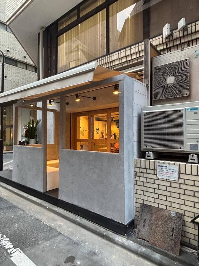 NIGICHA - サブ画像2