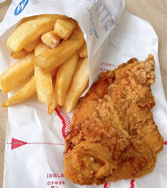 モスバーガー 坂戸にっさい店 - サブ画像1