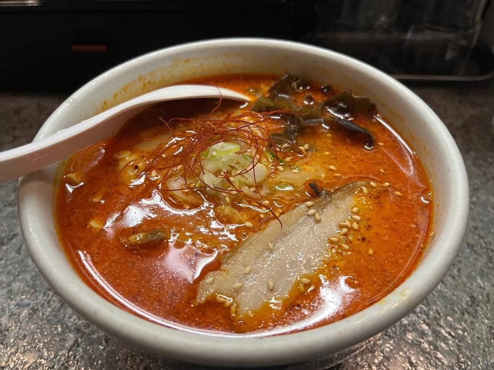 らーめん山頭火 五反田店