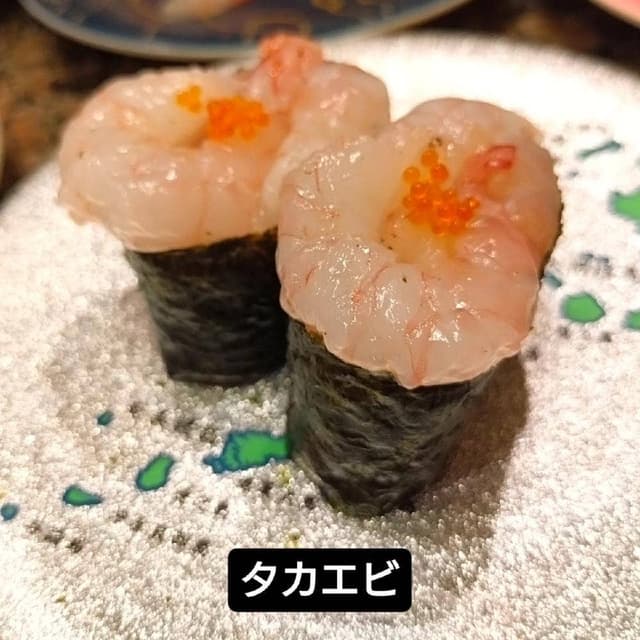 めっけもん鹿児島中央駅店 - サブ画像1