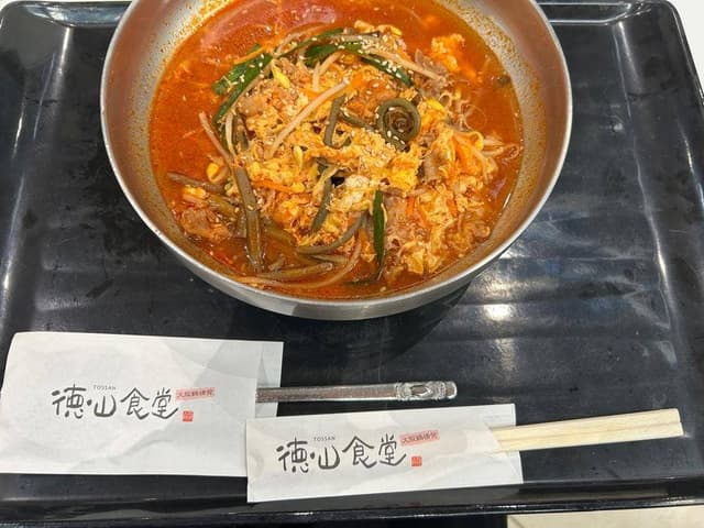 徳山食堂 エアポートウォーク名古屋 - サブ画像1