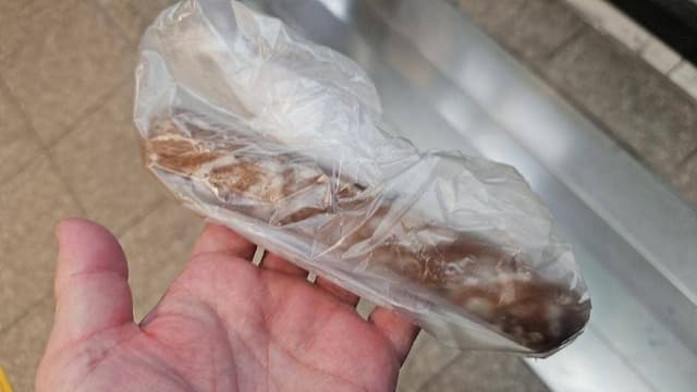 リトルマーメイド ペリエ西船橋店 - サブ画像1