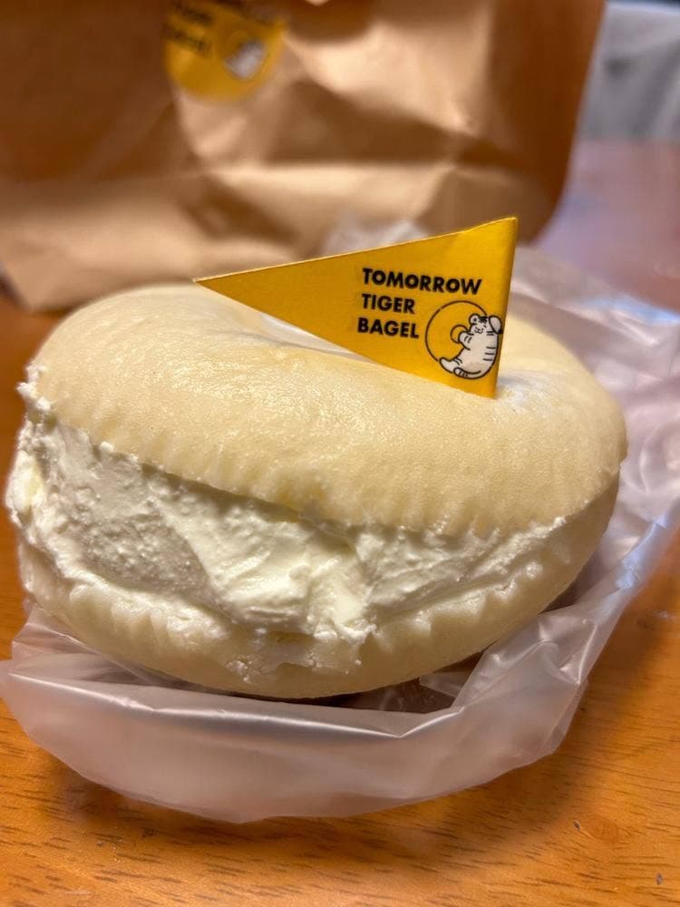 TOMORROW TIGER BAGEL