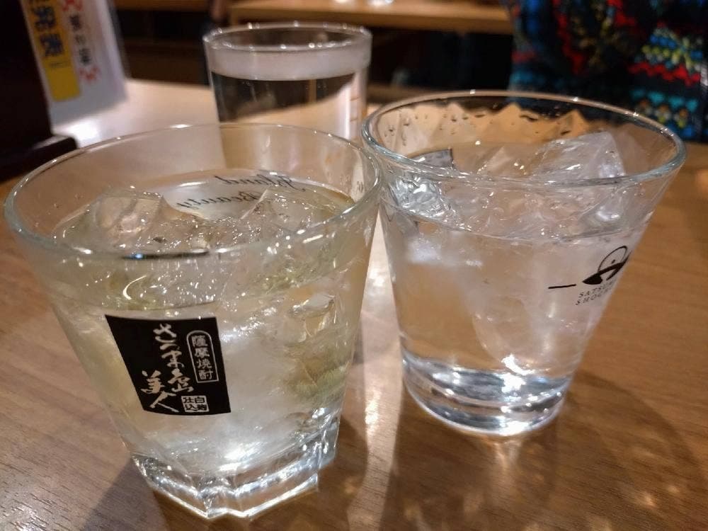 立ち飲み屋 Kiritsu 天文館店