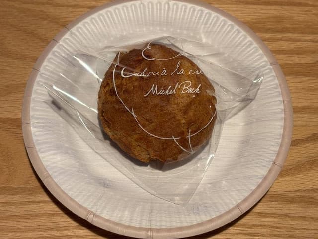 ミッシェルバッハ - サブ画像1