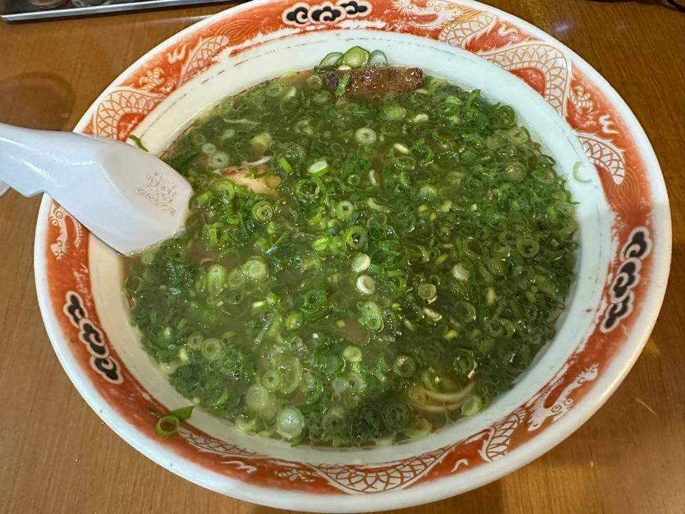 中華そば 山冨士 中央店