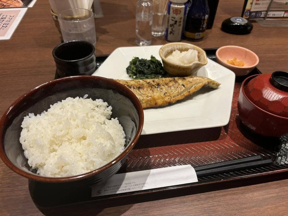 大戸屋ごはん処 横浜西口店