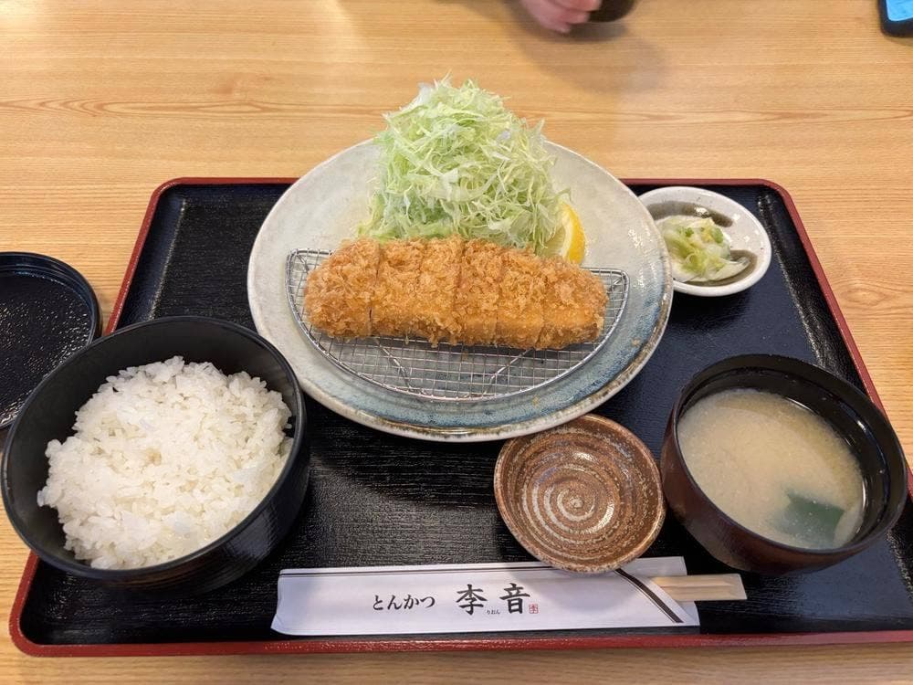 とんかつ 李音