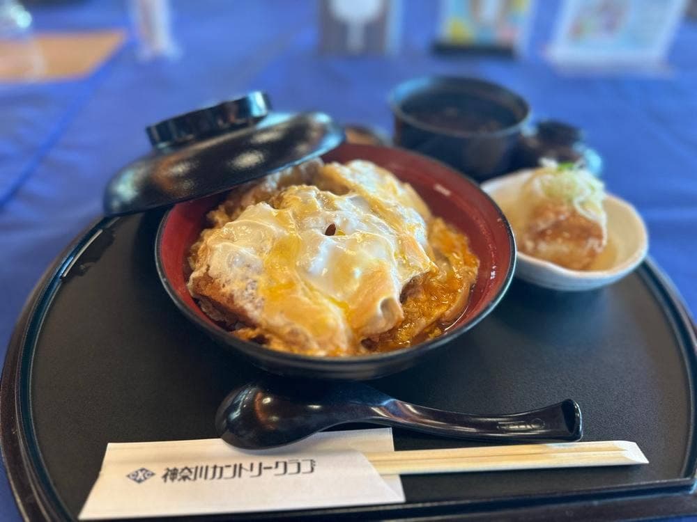 神奈川カントリークラブ レストラン