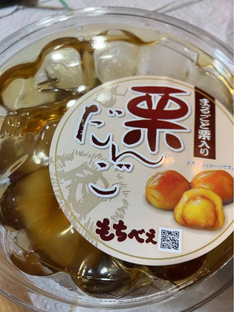 もちべえ 仙台エキナカ店