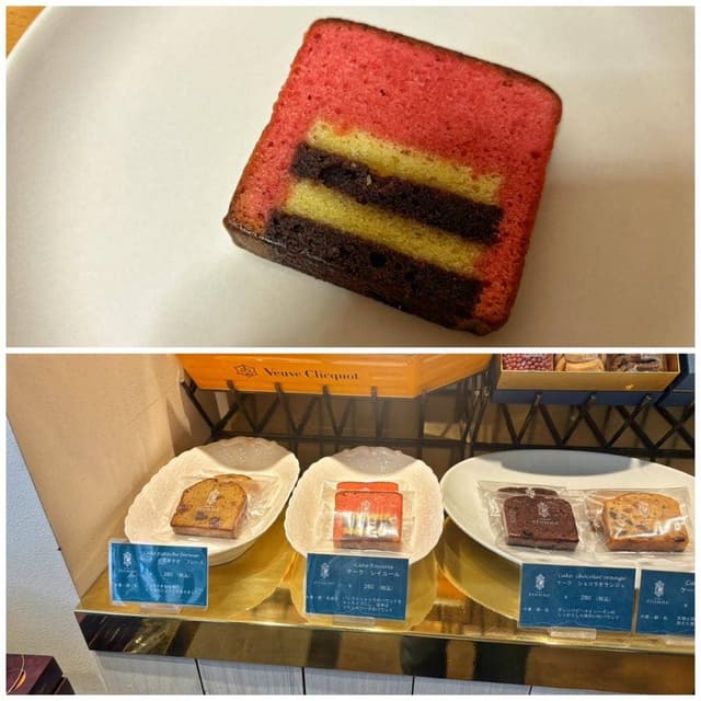 PATISSERIE étonné - サブ画像1