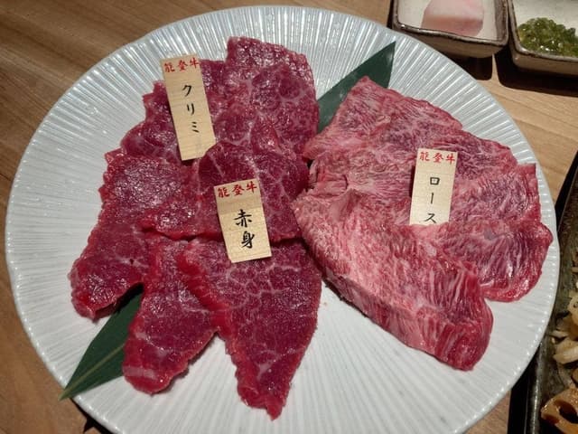 肉匠 Jade金澤 - サブ画像3