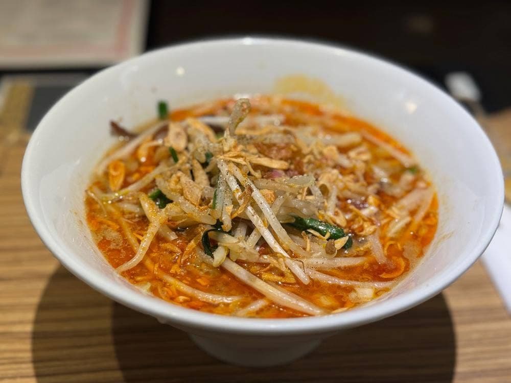 志苑 本店