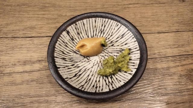 酔 - サブ画像2