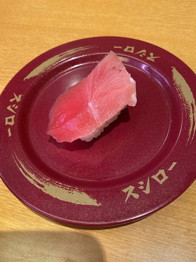 スシロー 岩国麻里布店 - サブ画像2