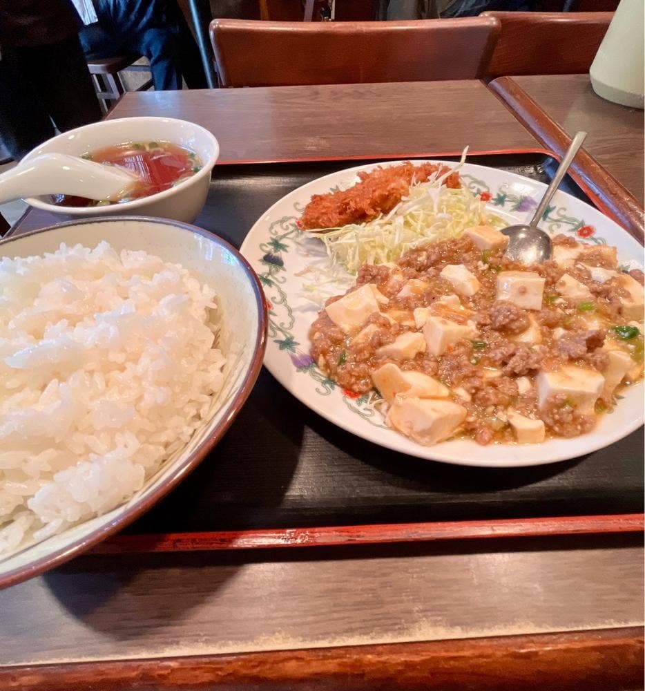 宝永飯店