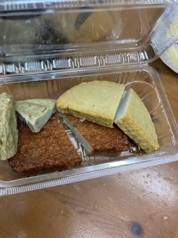 杉永蒲鉾