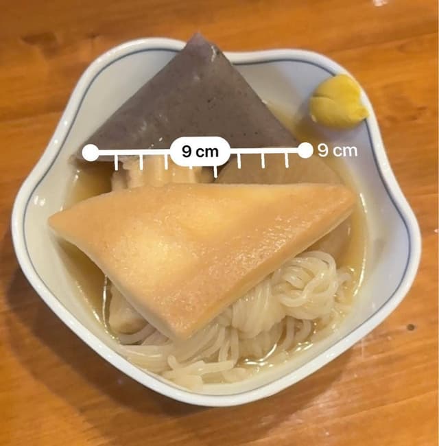 おばんざい酒場 かしわ三丁目 - サブ画像3