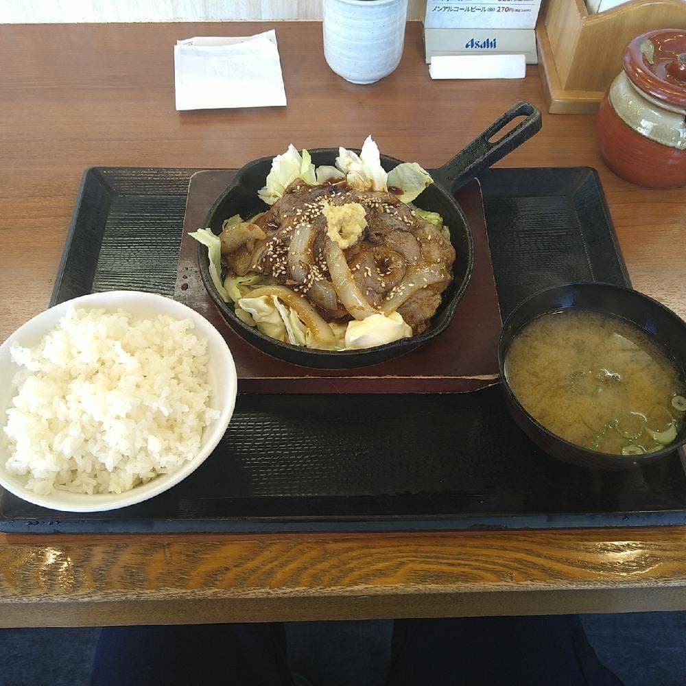 からやま 相模原店