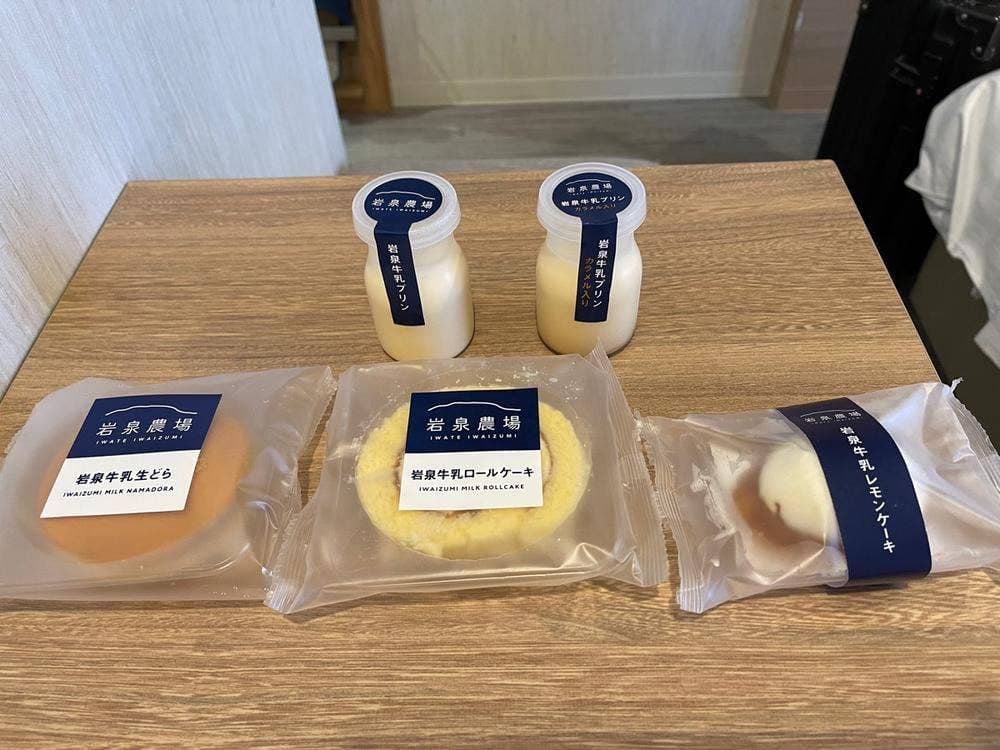 岩泉農場 フィール旭川店