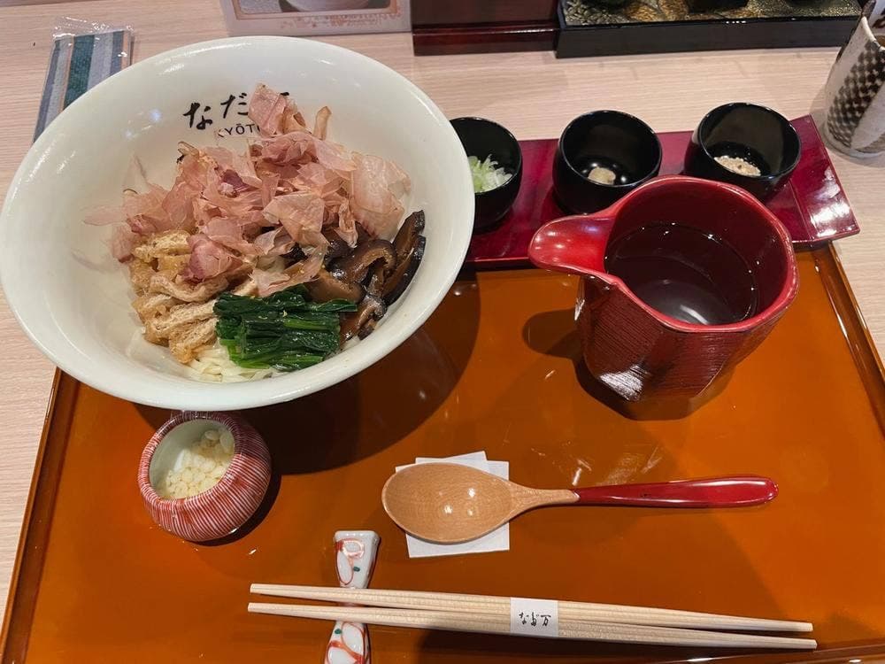 なだ万厨房京都四條南座店