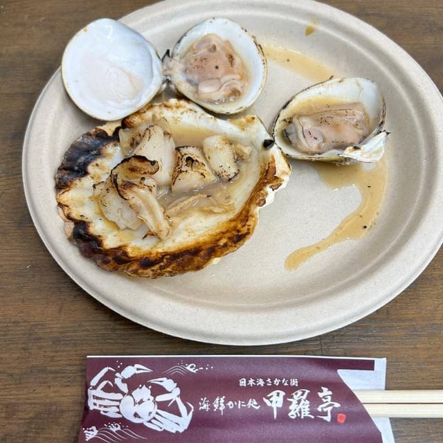 海鮮かに処 甲羅亭 - サブ画像1