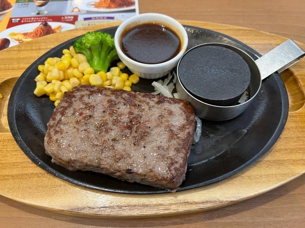 ココス 谷和原店