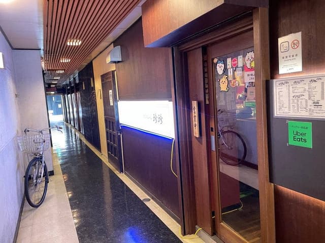 新タンタンメン 珍珍 - サブ画像2