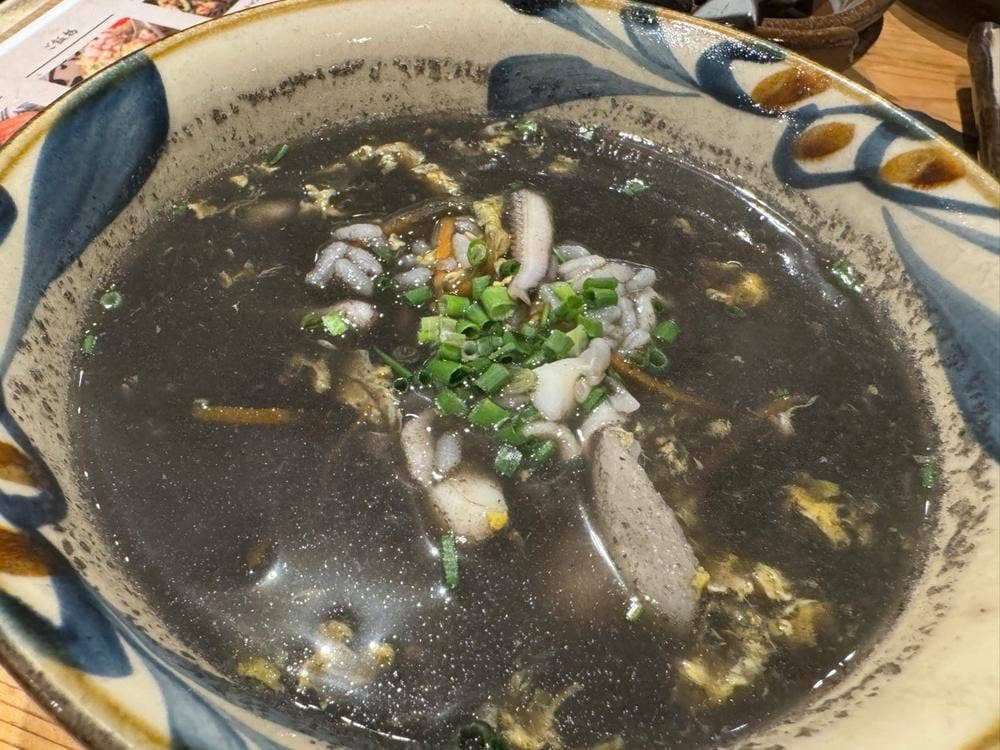 島唄居酒屋 喜山