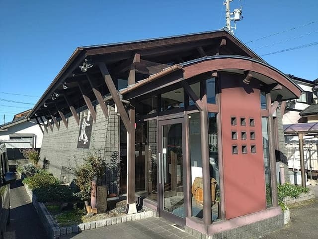 珈琲 庵 小信中島店 - サブ画像2