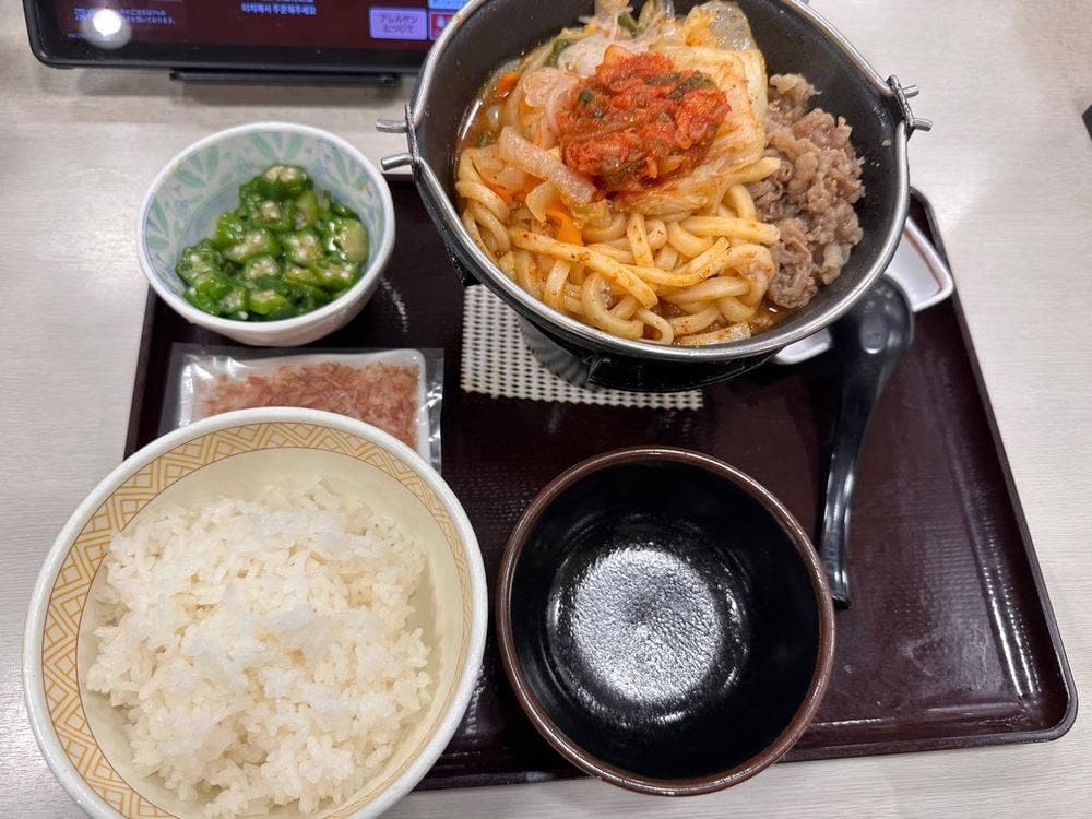 すき家 米子中央店