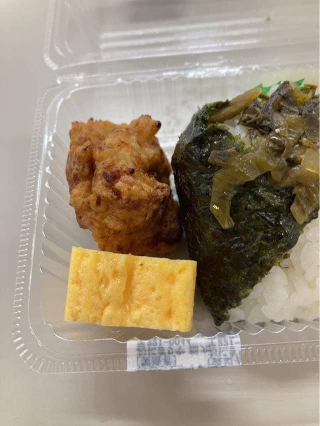 おにぎりや 稲丸 - サブ画像2