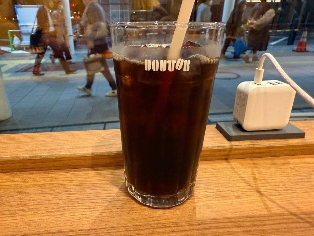 ドトールコーヒーショップ 松山市駅店