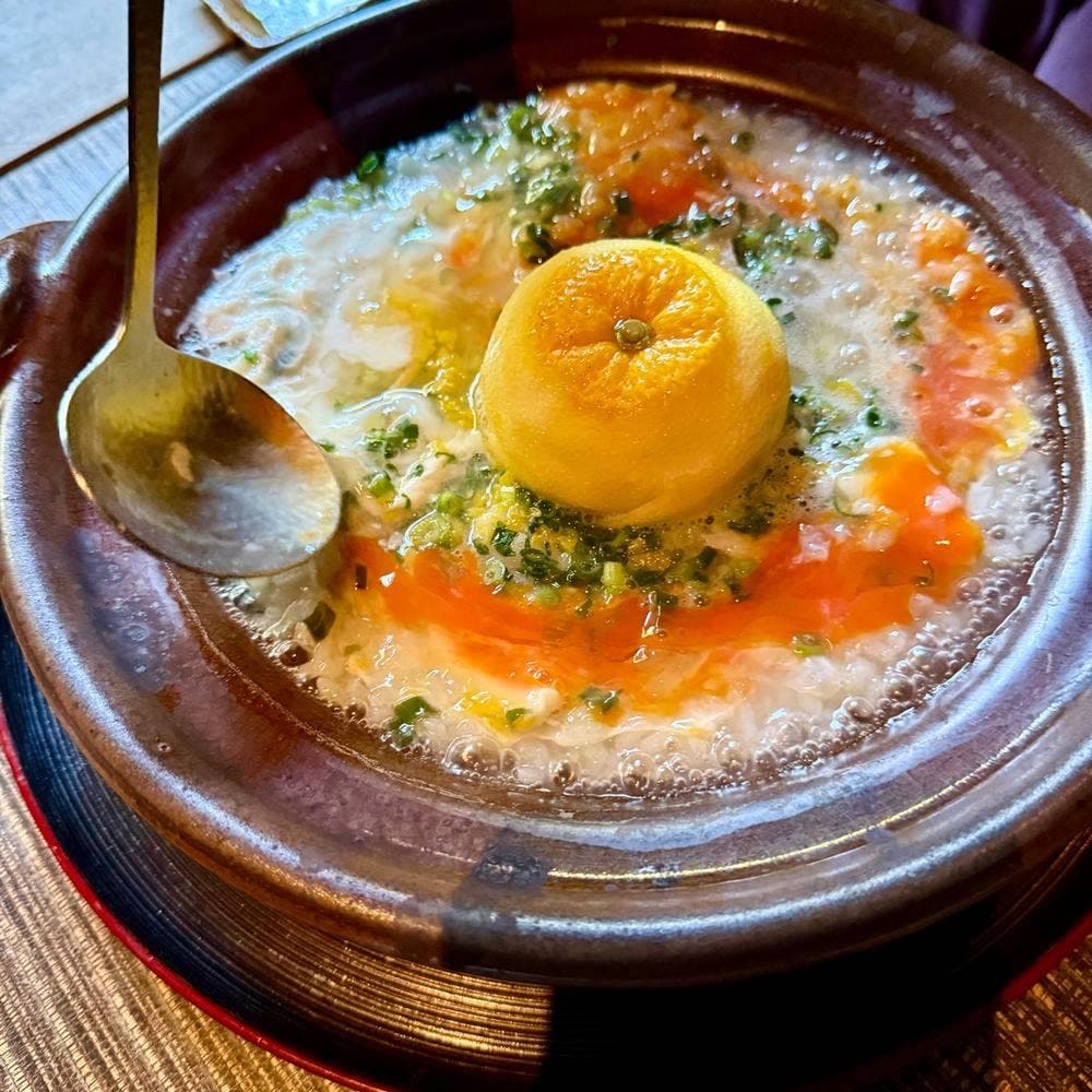 一心居 柚子屋旅館