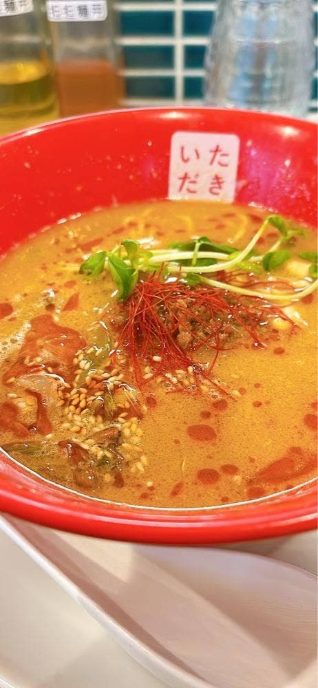 麺や椒 - サブ画像1