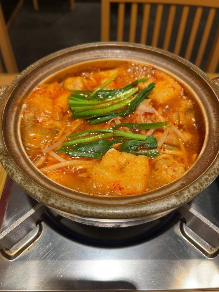 赤から 16号淵野辺店