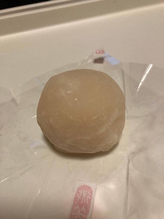 微笑庵 - サブ画像1