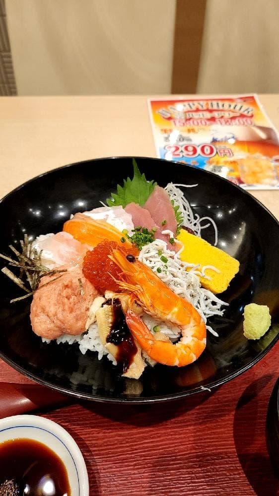 築地食堂 源ちゃん SAKURAMACHI熊本店