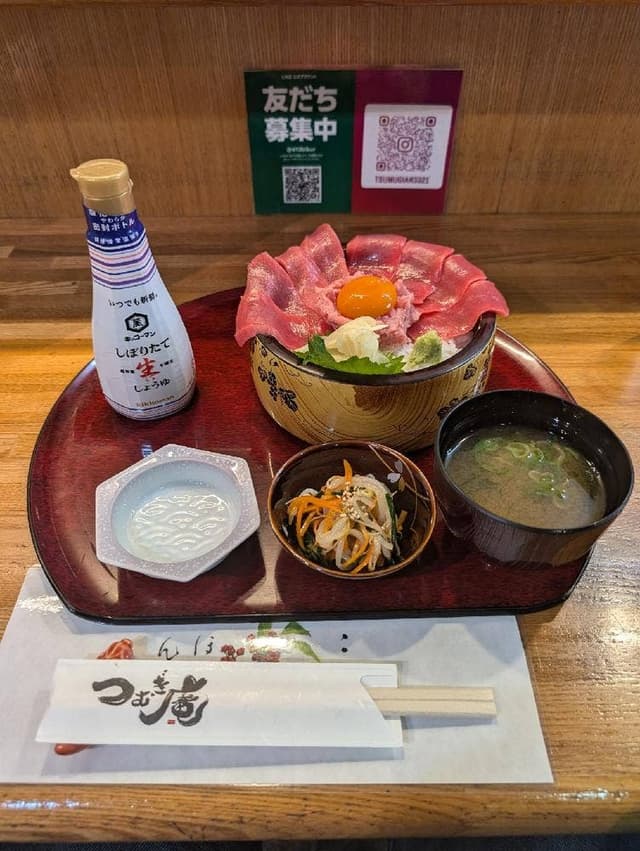 つむぎ庵 - サブ画像2