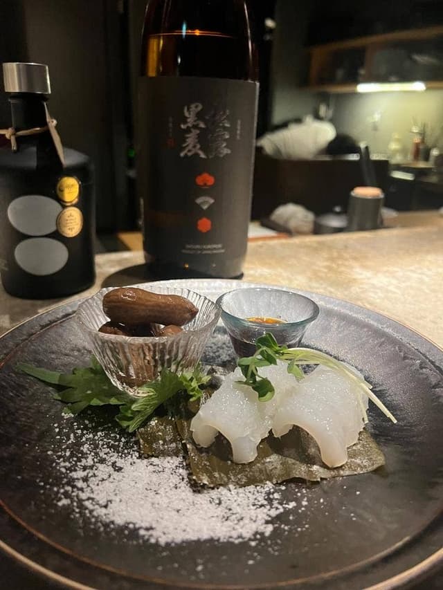 國酒 松 - サブ画像3